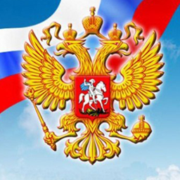 График работы сервис центра в праздничные дни