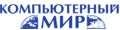 kompumir.jpg